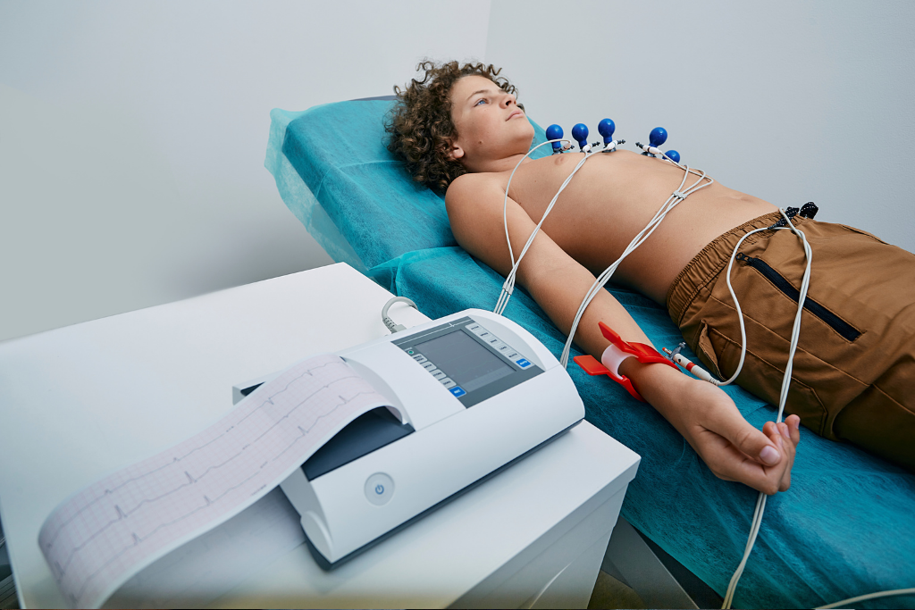 Elektrokardiyografi (EKG)